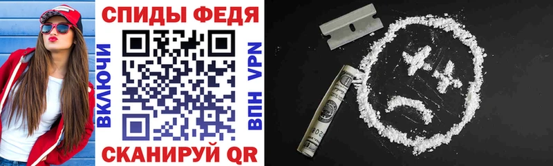 Amphetamine 98%  Купить где  Калязин 