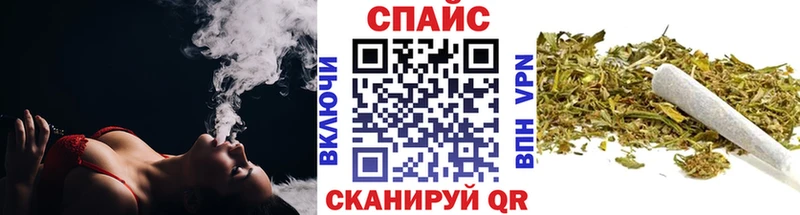 БУТИРАТ 99% Калязин