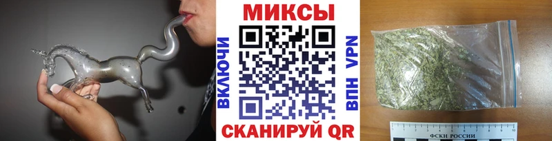 Бутират BDO  Купить  Калязин 