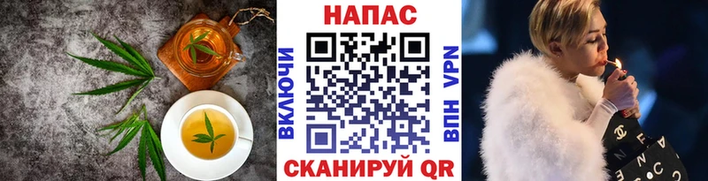 Купить закладки  Калязин  Cannafood марихуана 