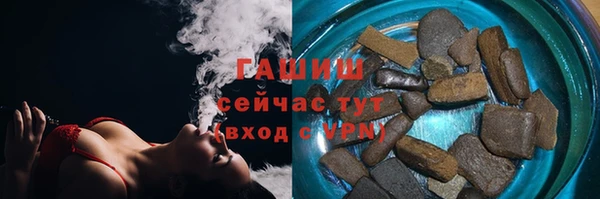 кокаин Зерноград