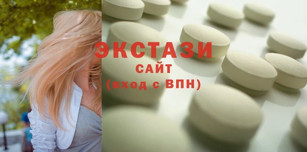 кокаин Зерноград