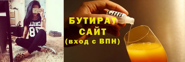 кокаин Зерноград