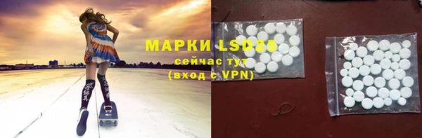 кокаин Зерноград