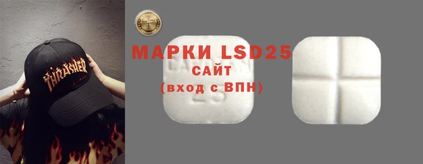 кокаин Зерноград