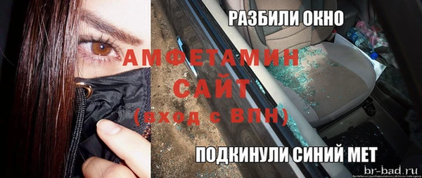 кокаин Зерноград