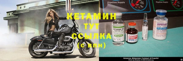 кокаин Зерноград