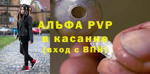кокаин Зерноград