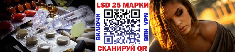 ЛСД экстази ecstasy  Купить где  Калязин 